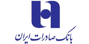 بانک-صادرات-ایران-1